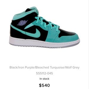 Nike Air Jordans Mid Retro Shoes PERFECT CONDITION